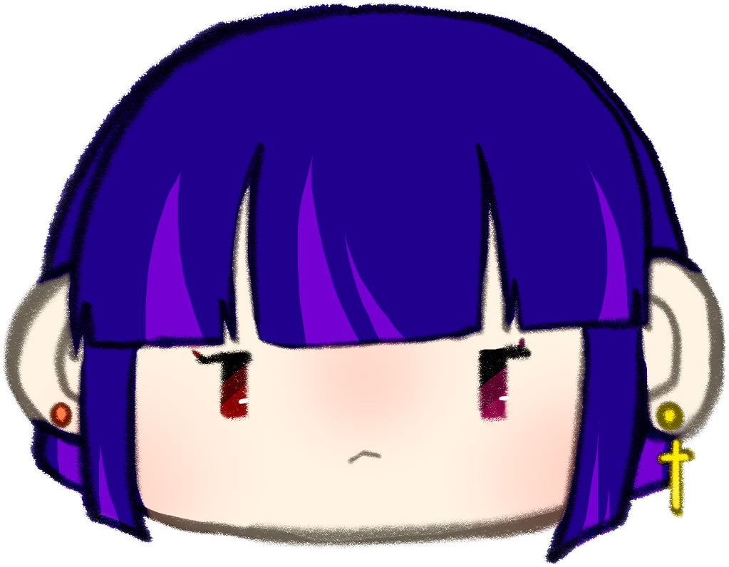 皇